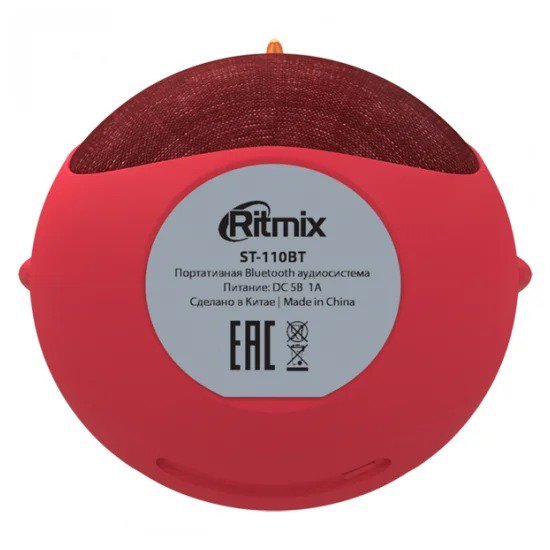 Портативная колонка Ritmix ST-110BT Owl красная купить,NaN