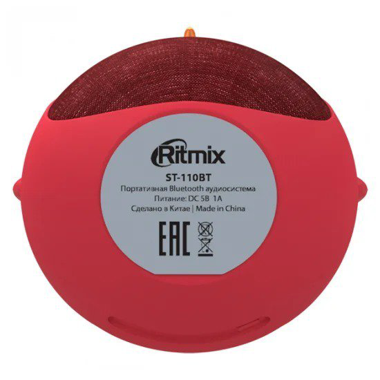Портативная колонка Ritmix ST-110BT Owl красная купить,NaN