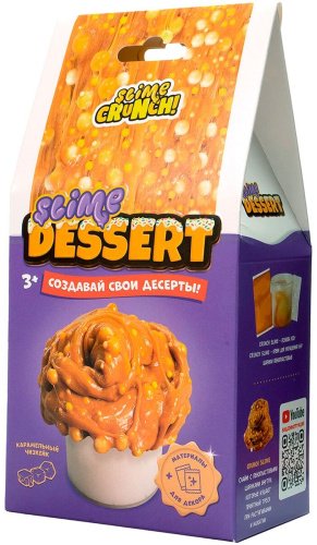 Slime карамельный чизкейк 165 г S130-61 коричневый купить,NaN