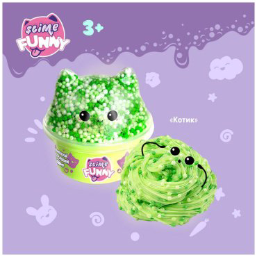 Слайм Slime SLM070 зеленый