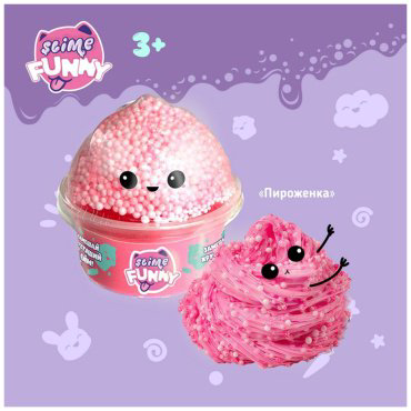 Слайм Slime SLM101 розовый купить,NaN