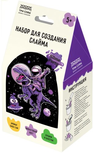 Наполнение для слайма ТРИ СОВЫ 559 фиолетовый