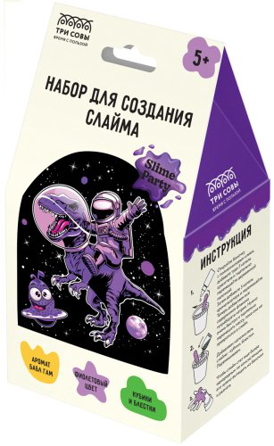 Наполнение для слайма ТРИ СОВЫ 559 фиолетовый