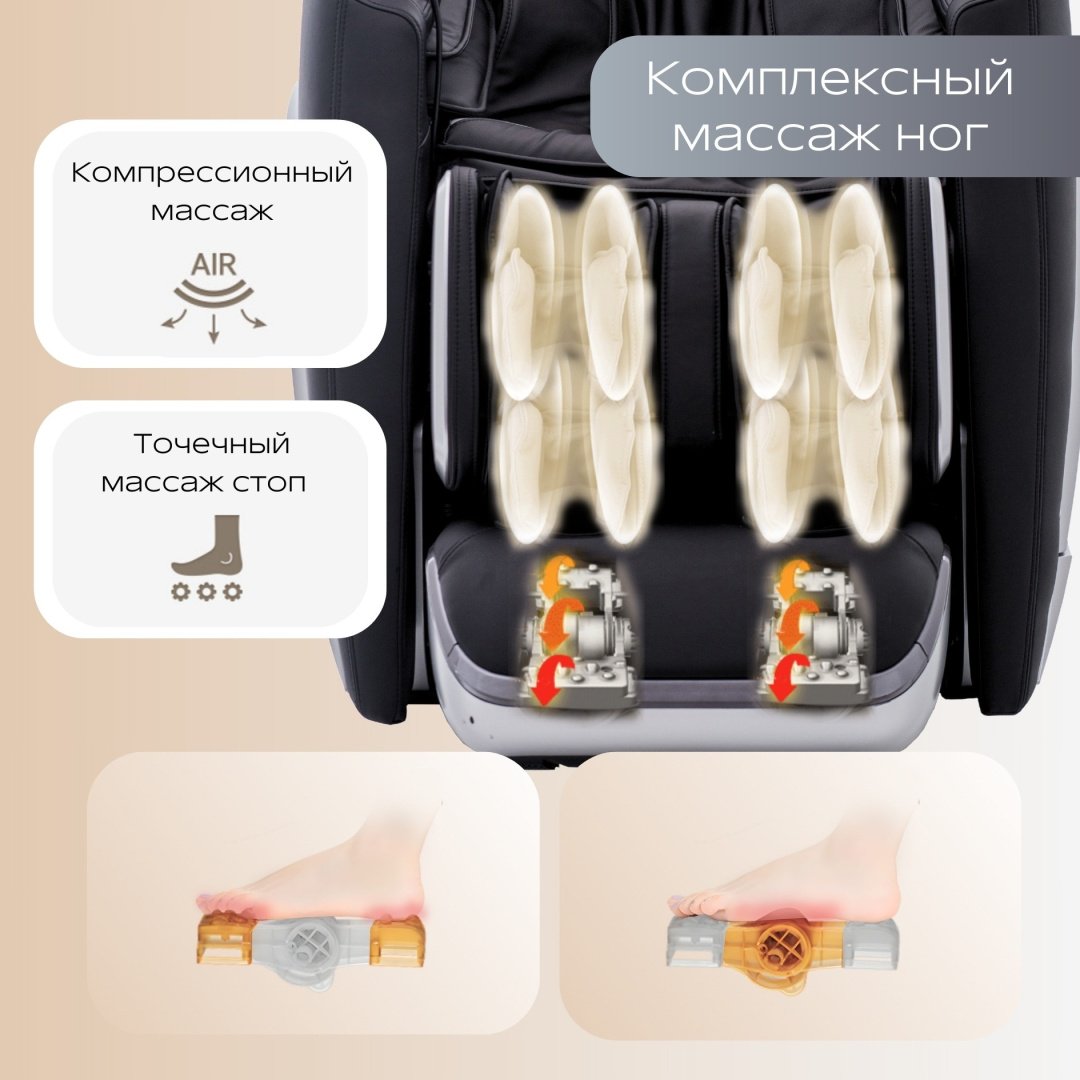 Массажное кресло Casa&More CMG-1.1 до 150 кг 24 программ - ForteMarket Массажное кресло Casa&More CMG-1.1 до 150 кг 24 программ купить,0