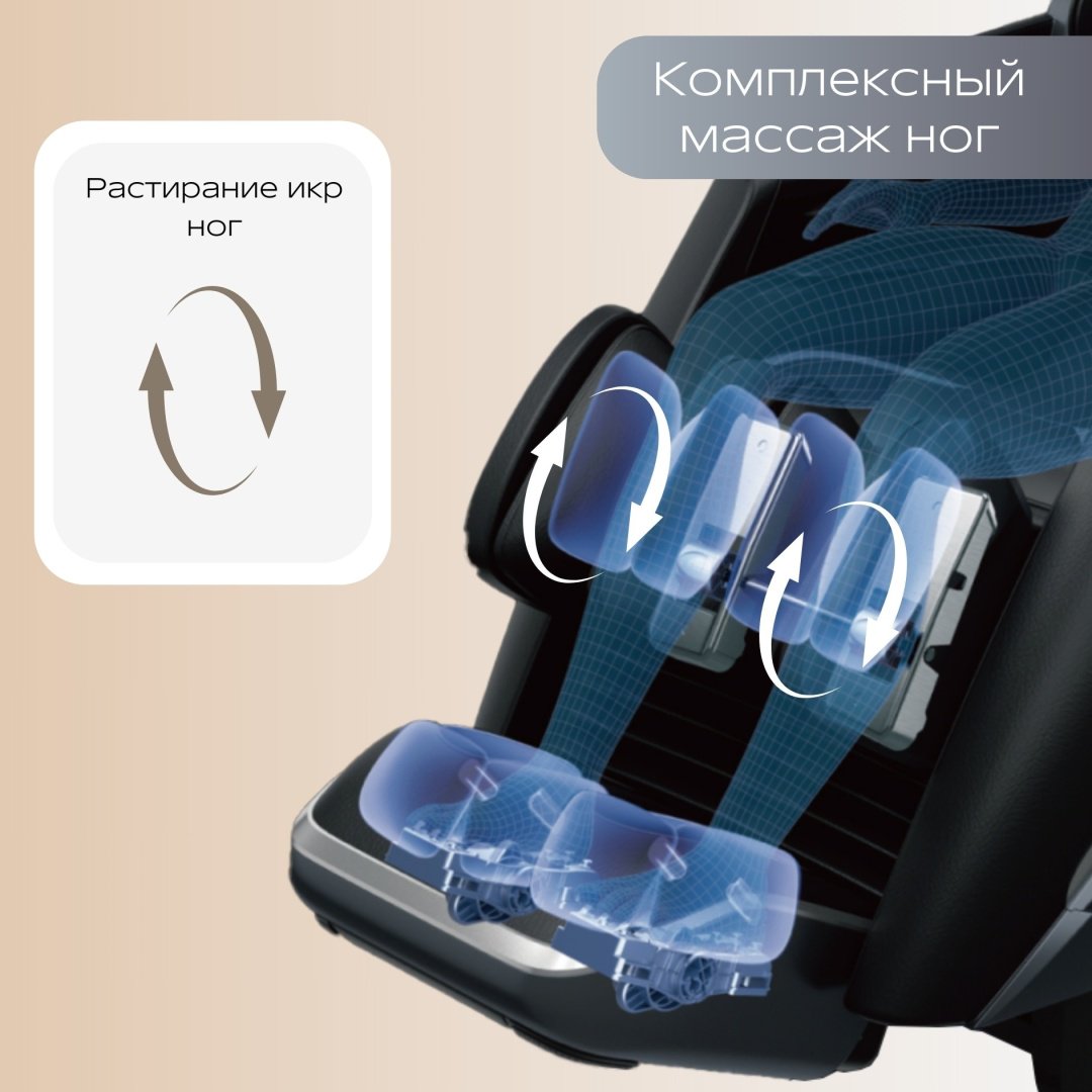 Массажное кресло Casa&More CMG-1.1 до 150 кг 24 программ - ForteMarket Массажное кресло Casa&More CMG-1.1 до 150 кг 24 программ купить,0