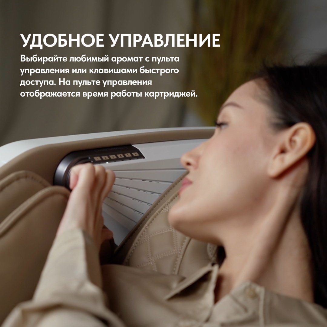 Массажное кресло Casa&More Sfera Grey - ForteMarket Массажное кресло Casa&More Sfera Grey купить,0