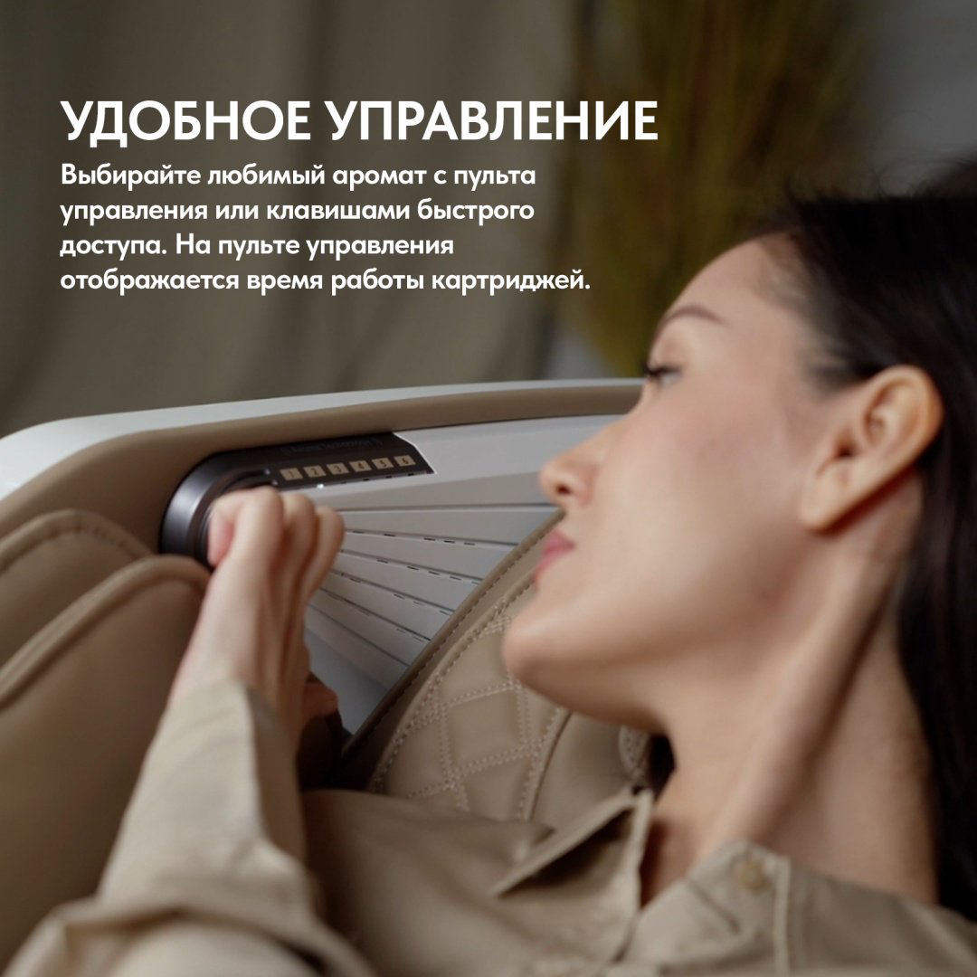 Массажное кресло Casa&More Sfera Grey купить,NaN