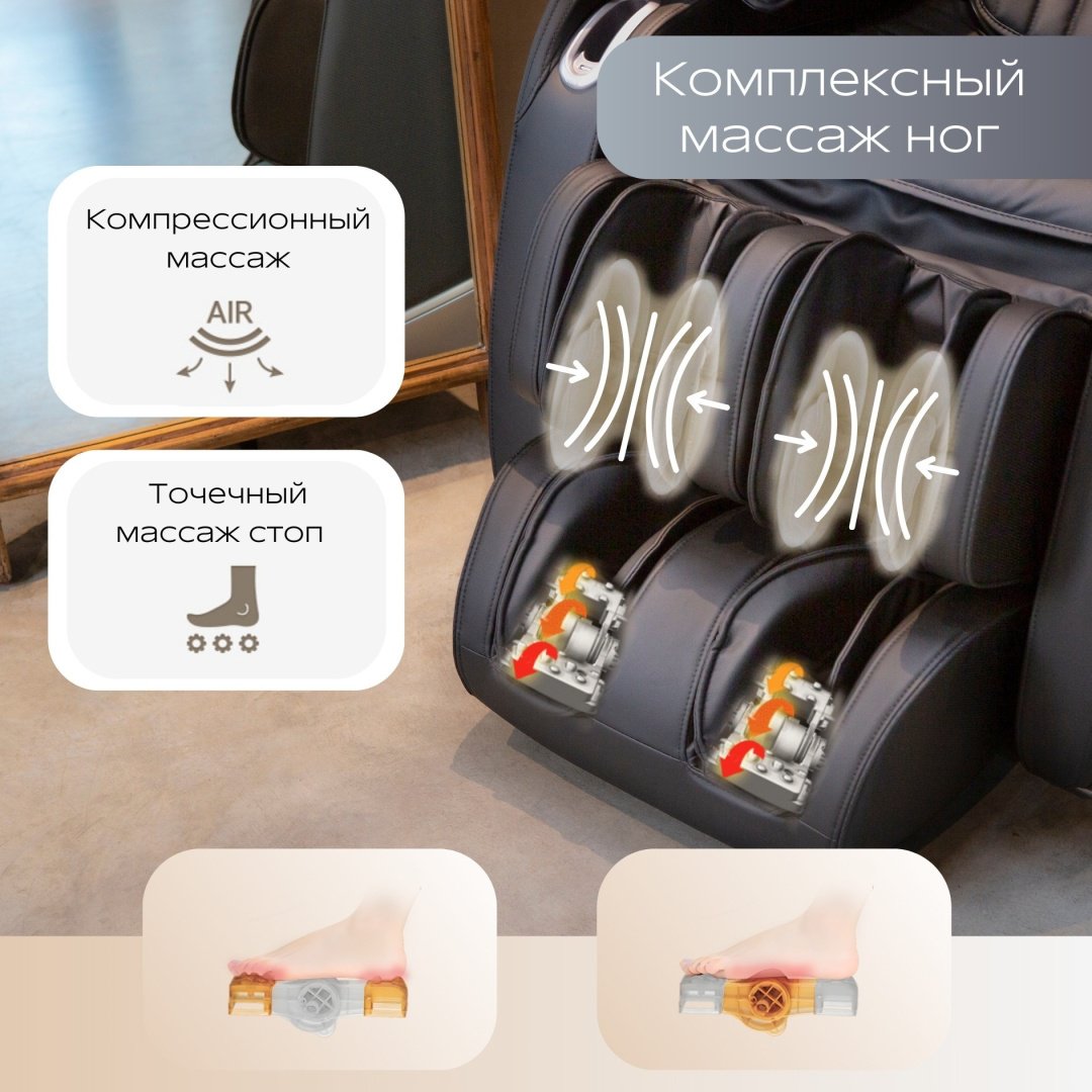 Массажное кресло Casa&More Crown 1 Grey - ForteMarket Массажное кресло Casa&More Crown 1 Grey купить,0