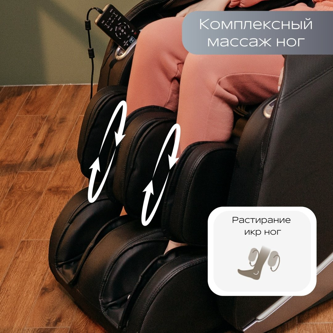 Массажное кресло Casa&More Crown 1 Grey купить,NaN