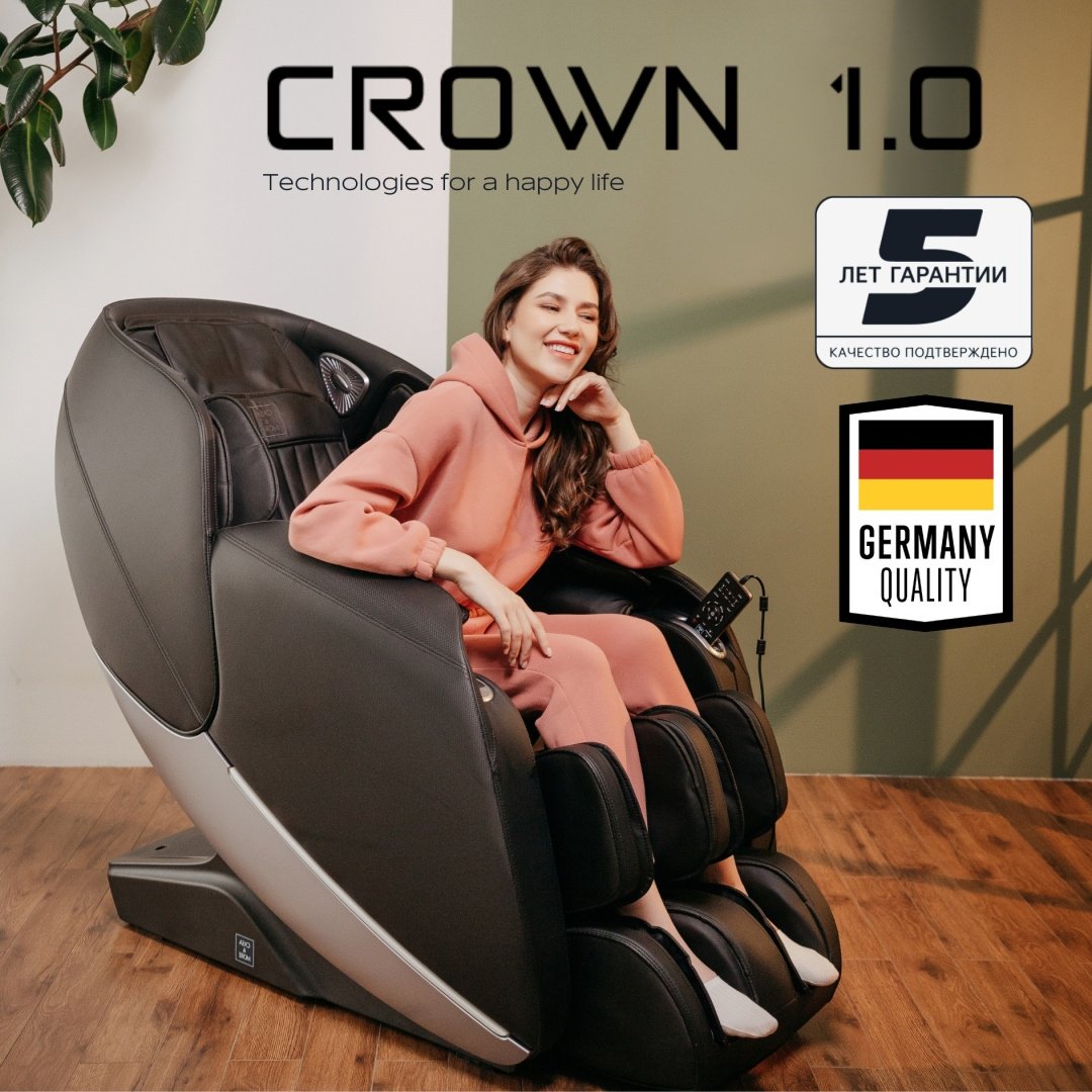 Массажное кресло Casa&More Crown 1 Grey - ForteMarket Массажное кресло Casa&More Crown 1 Grey купить,0