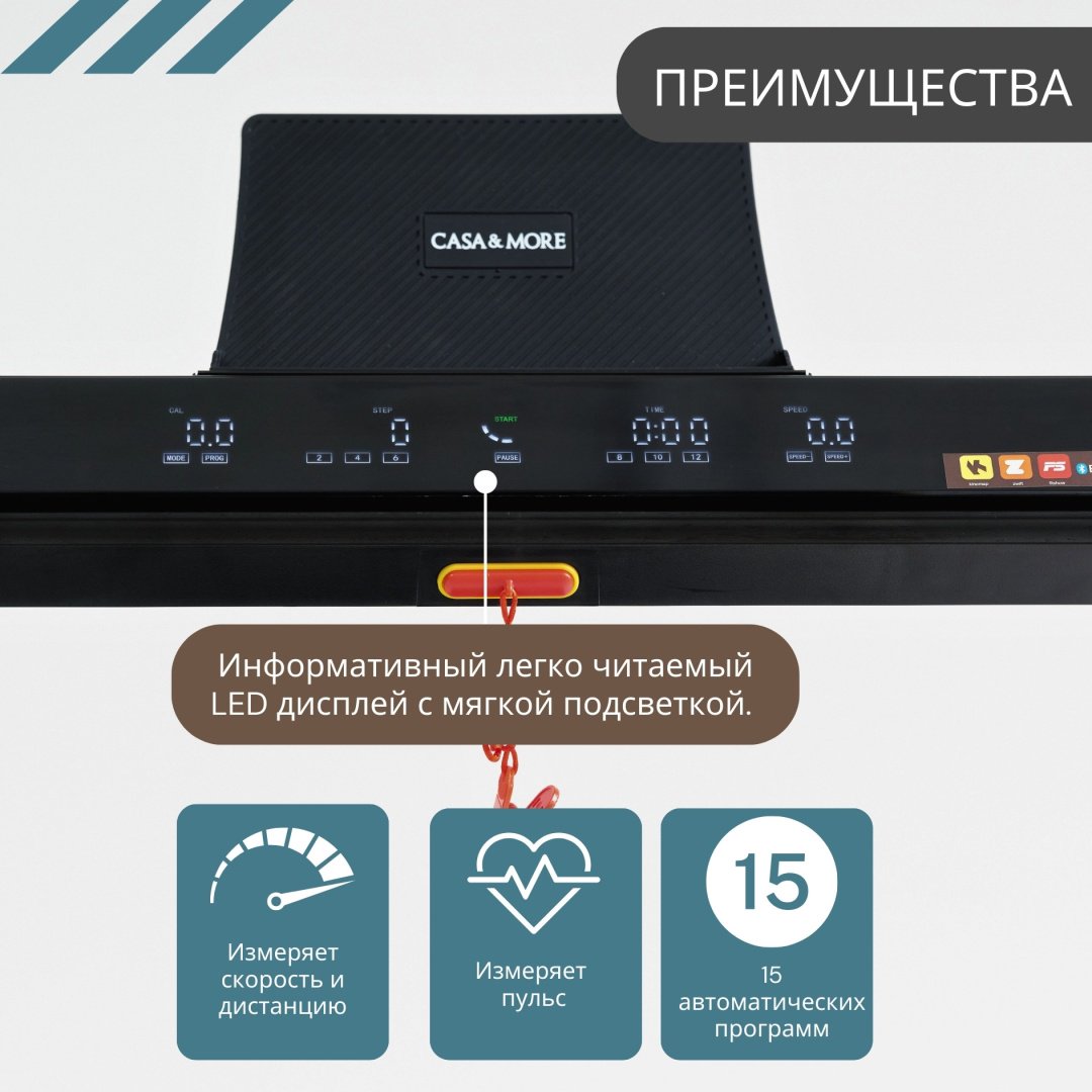 MyFit S plus купить,0