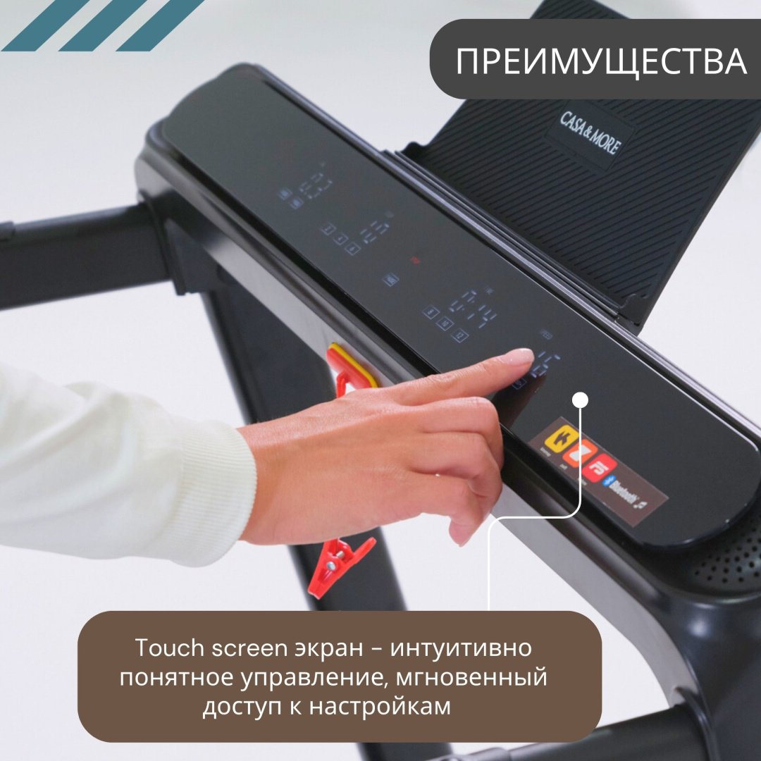 MyFit S plus купить,0
