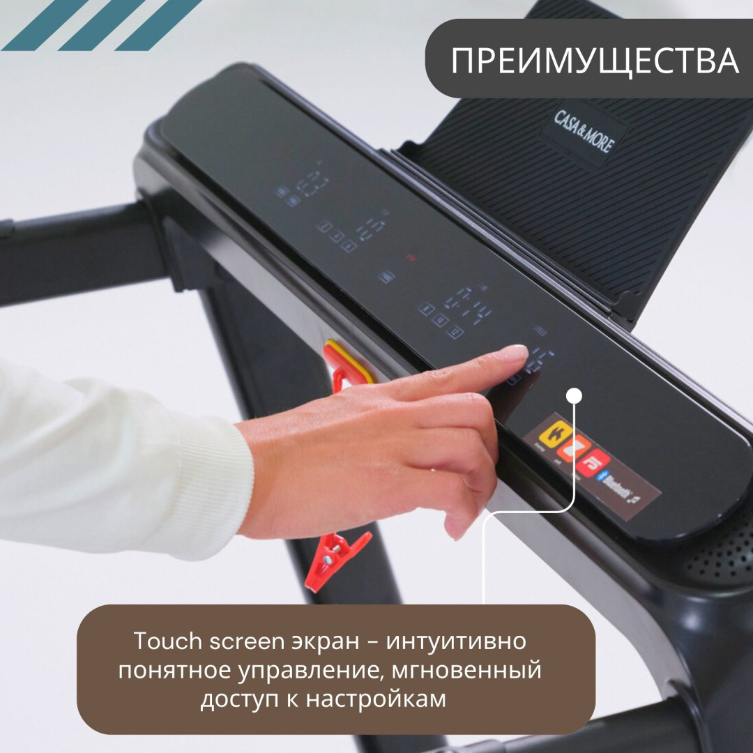 MyFit S plus купить,NaN