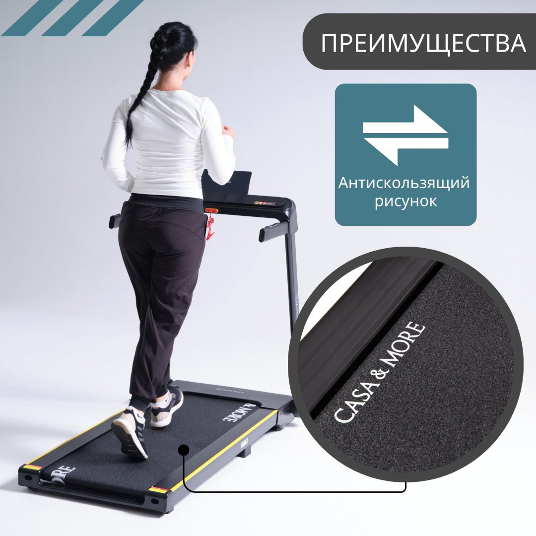 MyFit S plus купить,NaN