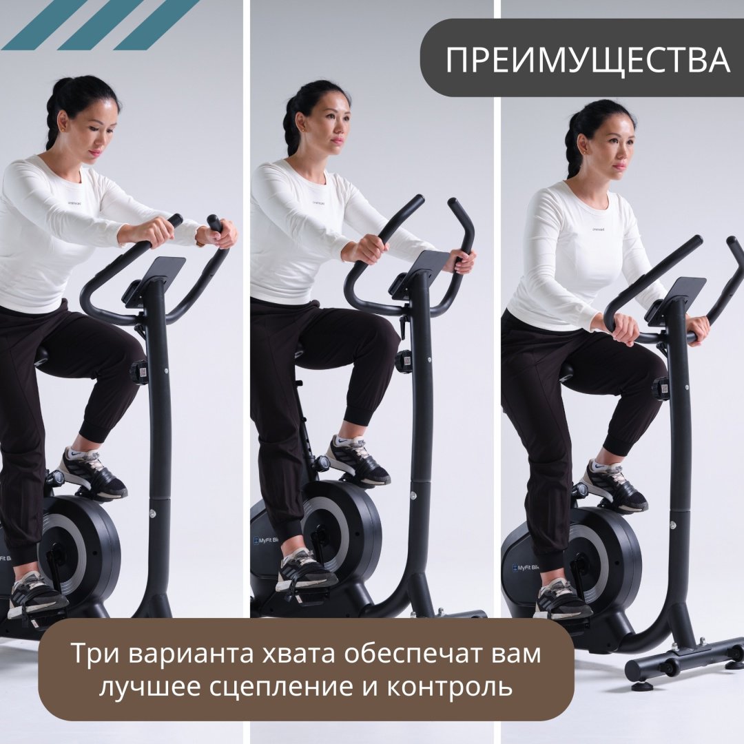 Велотренажер Casa&More вертикальный - ForteMarket Велотренажер Casa&More вертикальный купить,0