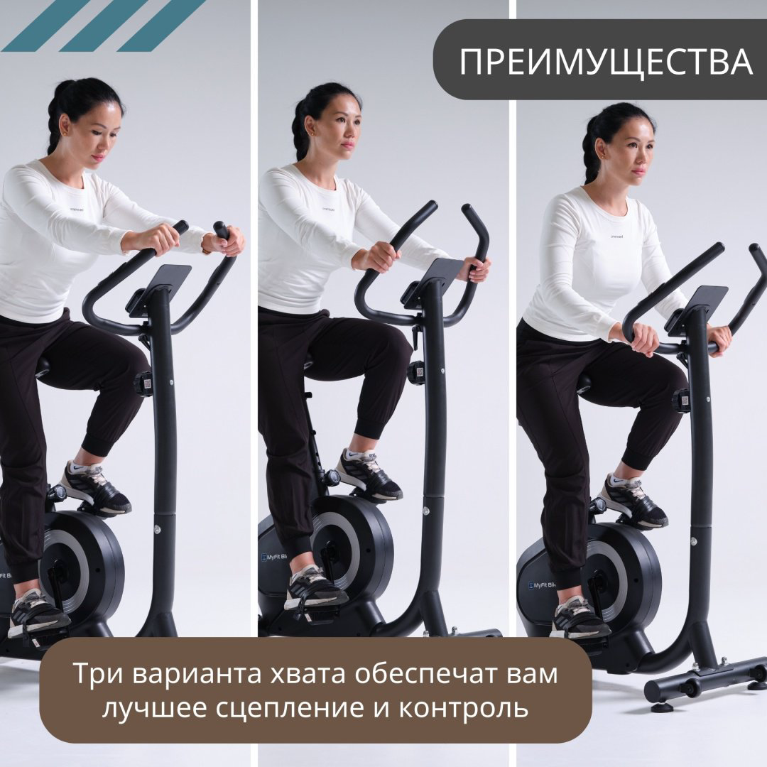 Велотренажер Casa&More вертикальный купить,NaN