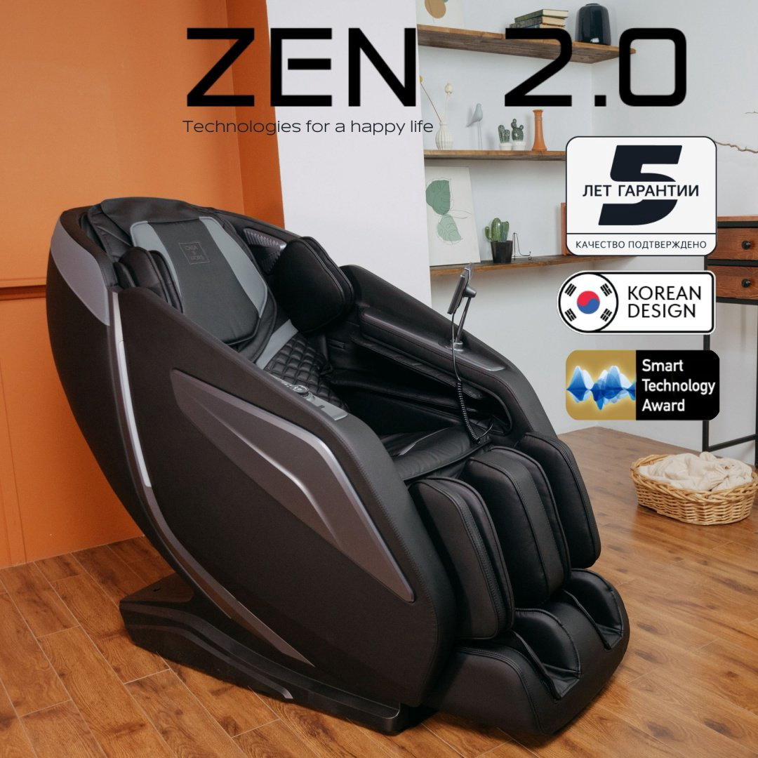 Массажное кресло Casa&More Zen 2.0 черный - ForteMarket Массажное кресло Casa&More Zen 2.0 черный купить,NaN