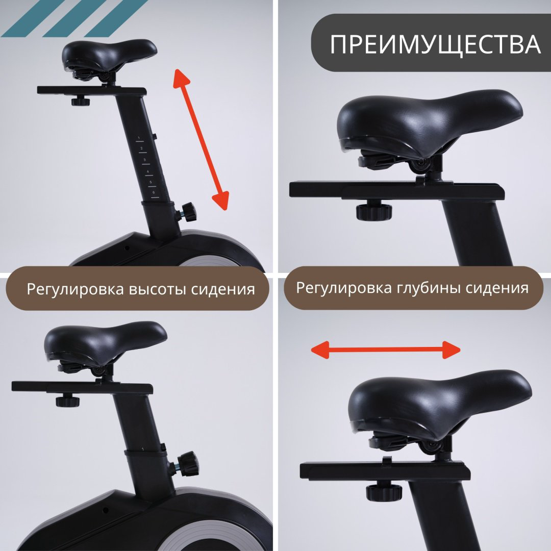 Велотренажер Casa&More вертикальный купить,NaN