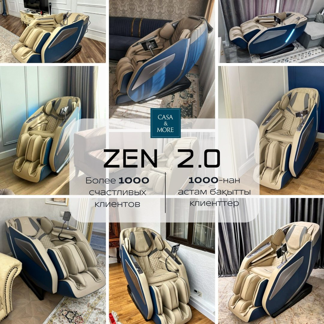 Массажное кресло Casa&More Zen 2.0 синий купить,NaN