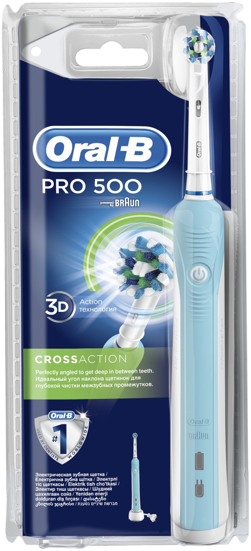 Электрическая щетка Oral-B механическая Pro 501 щетина средняя купить,0