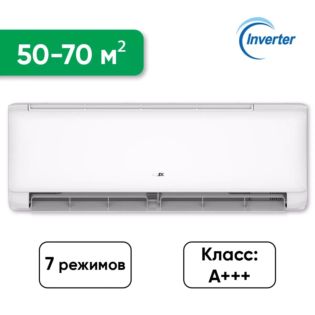 Кондиционер AUX ASW-H24A4/QGR1DI White + монтажный комплект