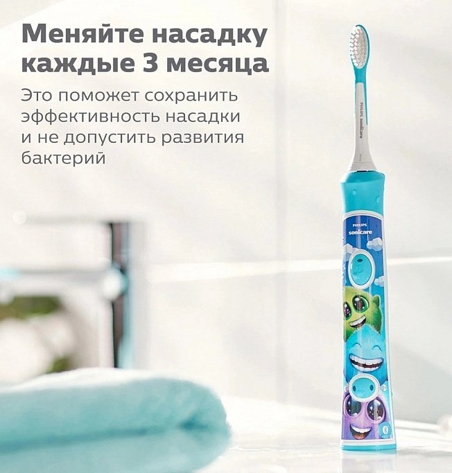 Насадка Philips HX6042/33 стандартная 2 шт - ForteMarket Насадка Philips HX6042/33 стандартная 2 шт купить,0