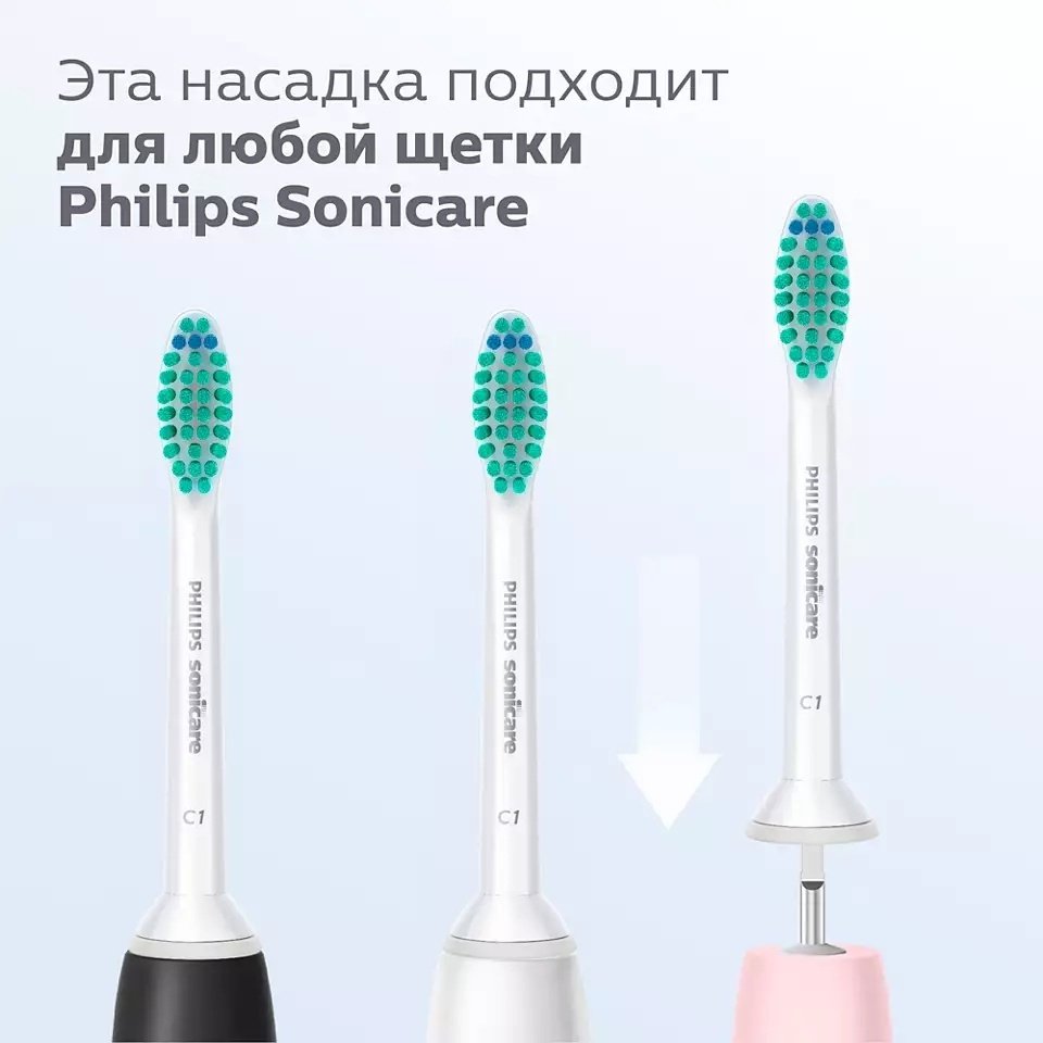 Насадка Philips HX6012/07 стандартная 2 шт купить,0