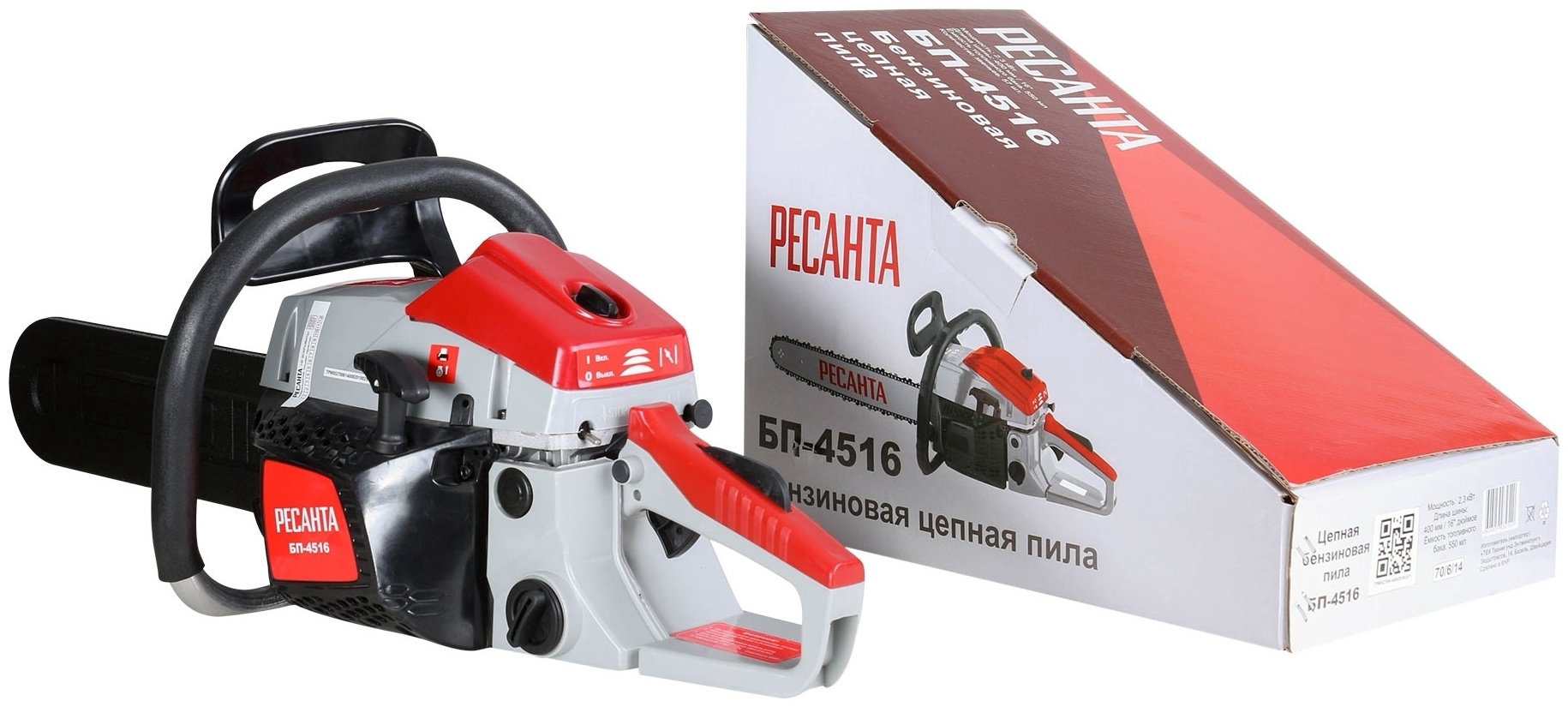 Цепная пила Ресанта бензиновая БП-4516 (70/6/14) купить,NaN