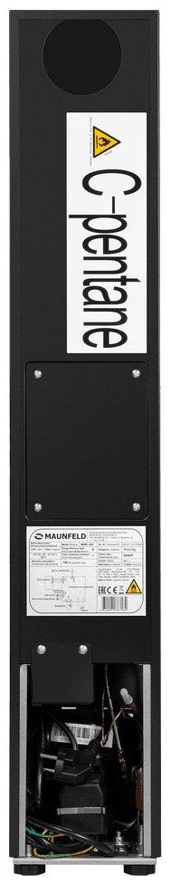 Винный шкаф MAUNFELD MBWC-20S7 черный купить,303974