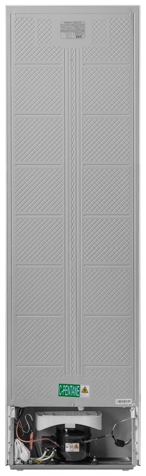 Холодильник MAUNFELD MFF180W белый - ForteMarket Холодильник MAUNFELD MFF180W белый купить,0