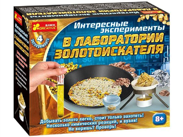 Набор для опытов Ранок Интересные эксперименты в лаборатории золотоискателя купить,NaN