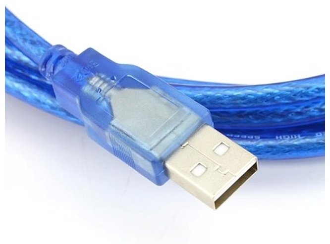 Кабель USB 2.0 A - USB 2.0 A 1.5 м купить,0