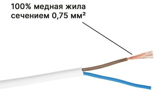 Удлинитель Юпитер JP8101-25, 3 м купить,NaN