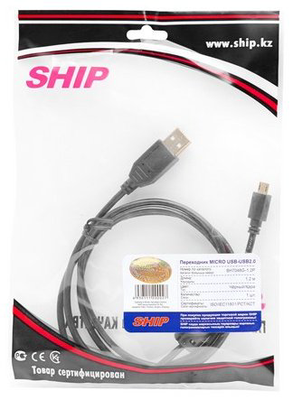 Кабель SHIP micro-USB - USB 2.0 A 1.2 м SH7048G-1.2P купить,NaN