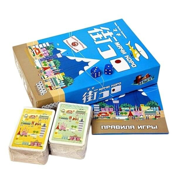 Настольная игра Мир Хобби Мачи Коро купить,NaN