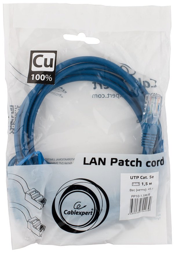 Кабель Cablexpert RJ-45 - RJ-45 1.5 м PP10-1.5M/B - ForteMarket Кабель Cablexpert RJ-45 - RJ-45 1.5 м PP10-1.5M/B купить,0