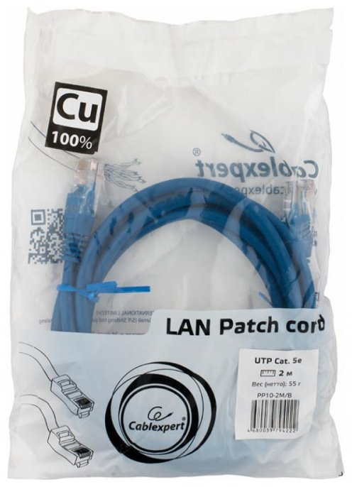 Кабель Cablexpert RJ-45 - RJ-45 2 м PP10-2M/B