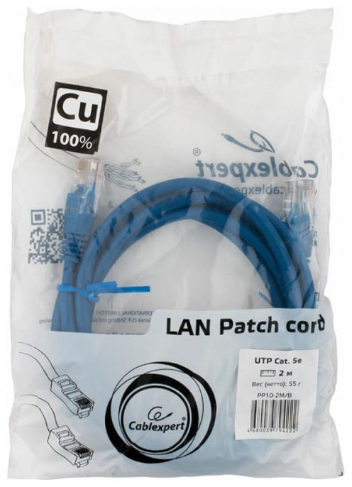 Кабель Cablexpert RJ-45 - RJ-45 2 м PP10-2M/B купить,980