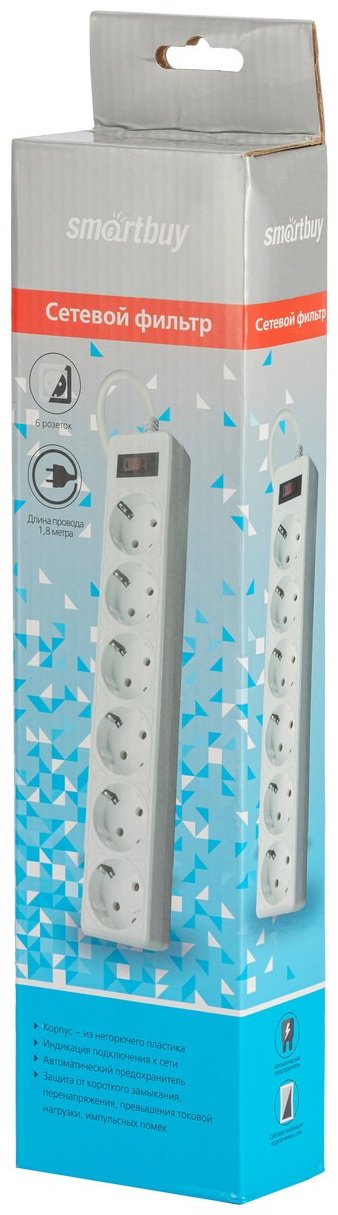 Сетевой фильтр Smartbuy SBSP-6-50-W 5 м