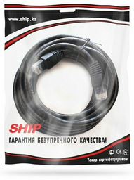 Кабель SHIP RJ-45 - RJ-45 5 м