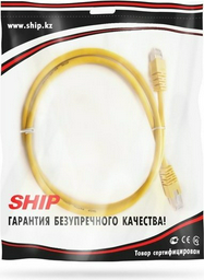 Кабель SHIP RJ-45 - RJ-45 2 м