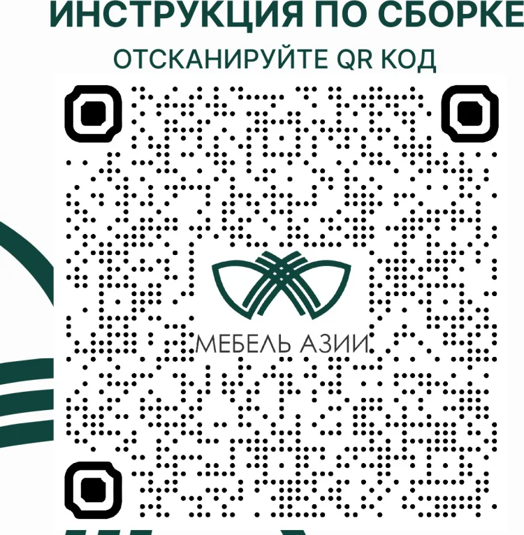 Шкаф Мебель Азии Азия Гранд 191х496х45см Дуб Вотан купить,310990