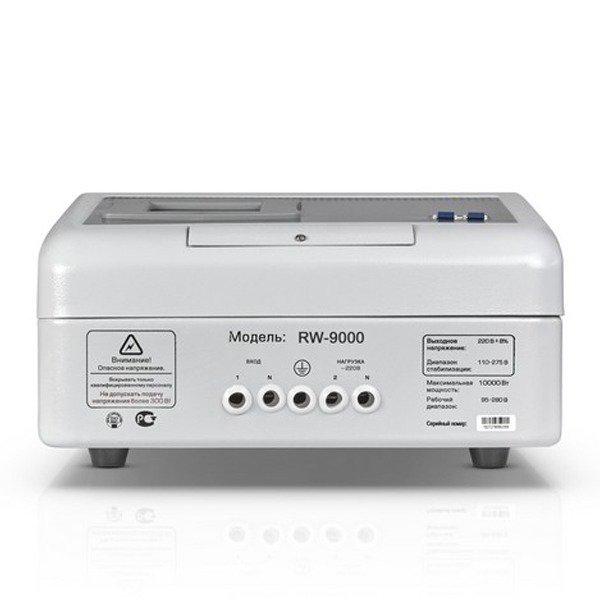 Стабилизатор SVC RW-9000 белый купить,104599.3