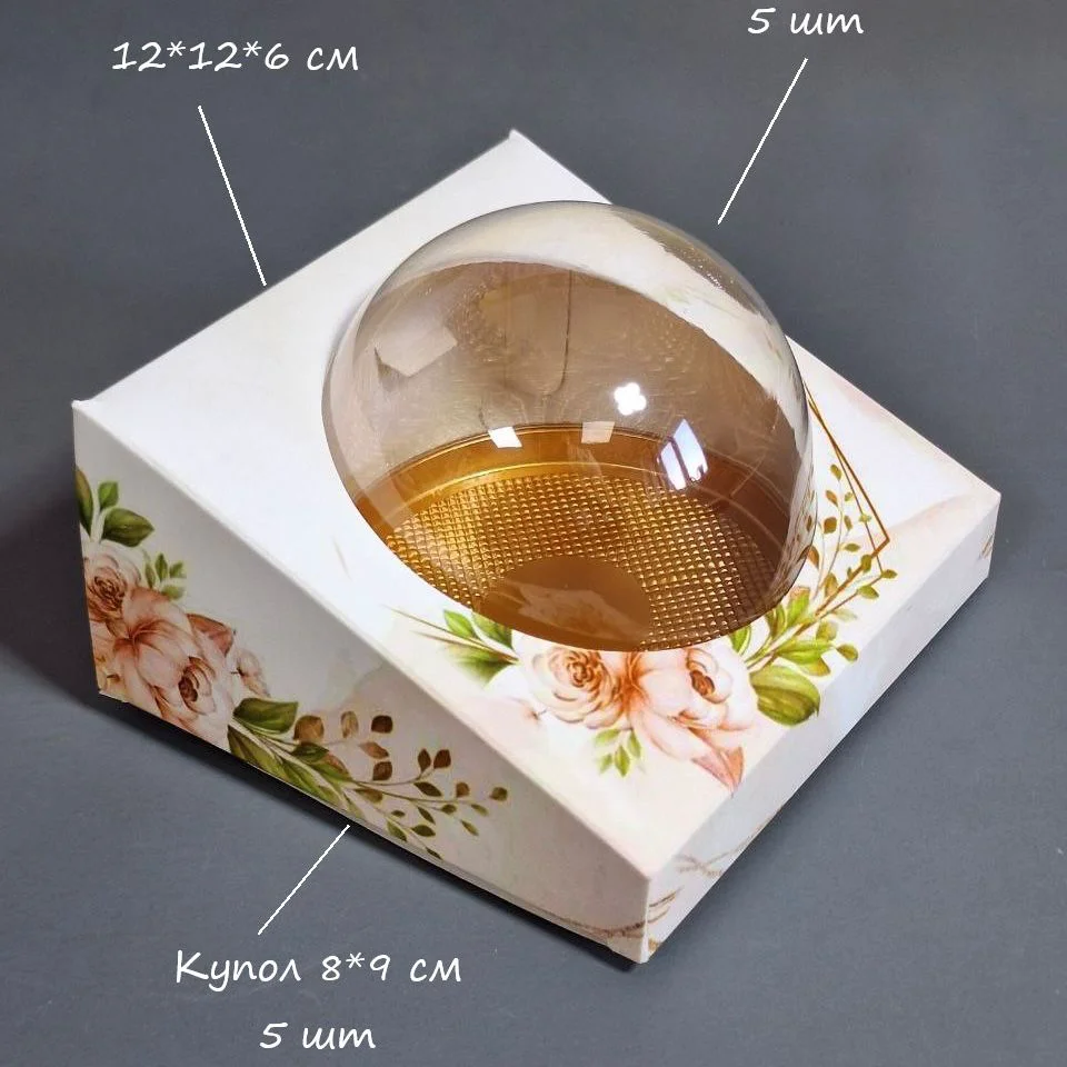 Коробка Box.kz с цветами 12x12x6см 5шт белая