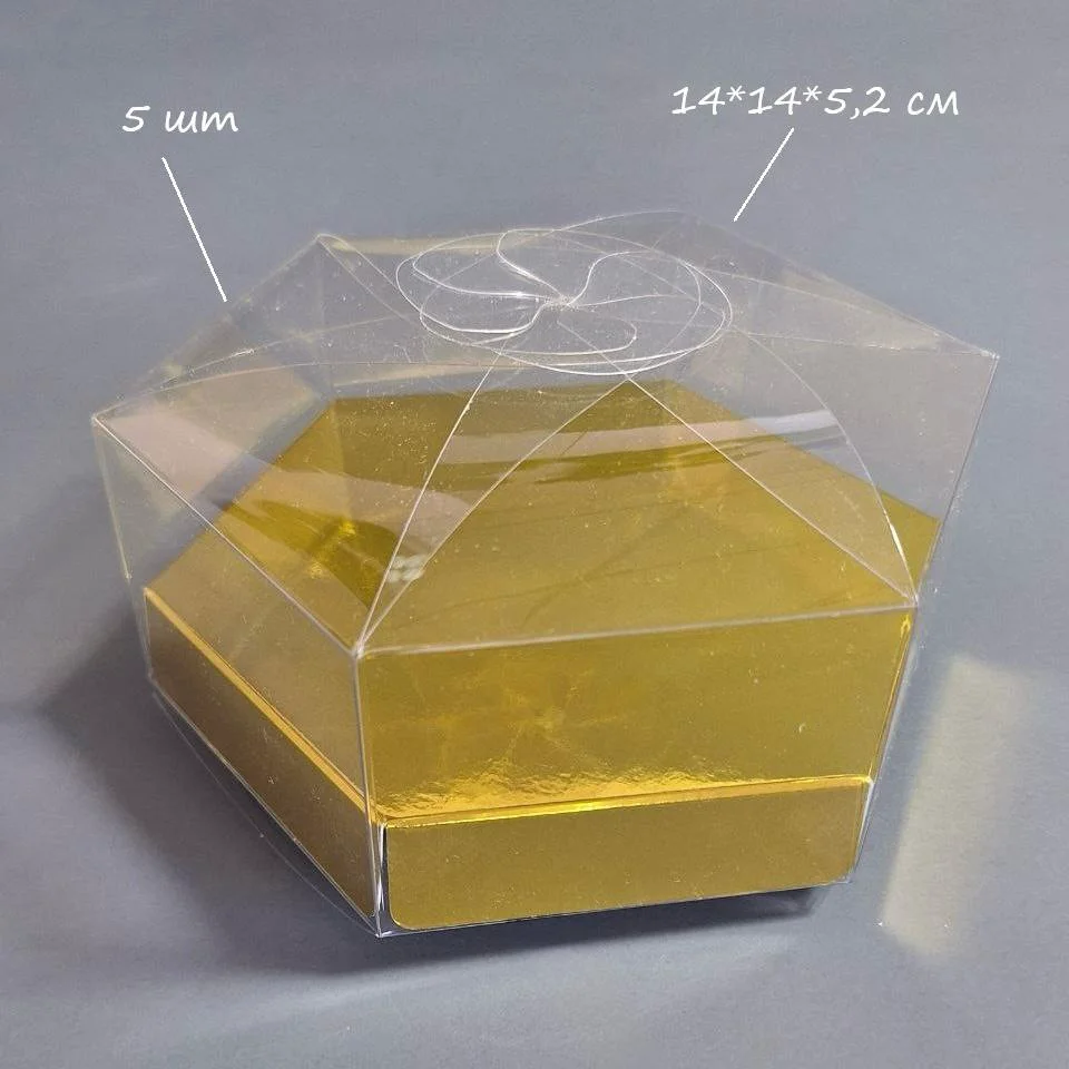 Коробка Box.kz 14x14x5.2см 5шт золотистая