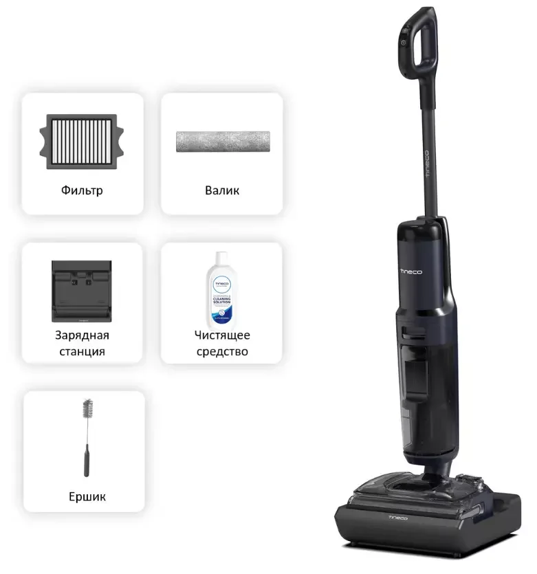 Пылесос Tineco Floor One S7 Stretch Black - ForteMarket Пылесос Tineco Floor One S7 Stretch Black купить,0
