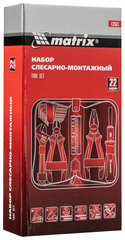 Набор инструментов универсальный 22 в 1 Matrix 13561 купить,0