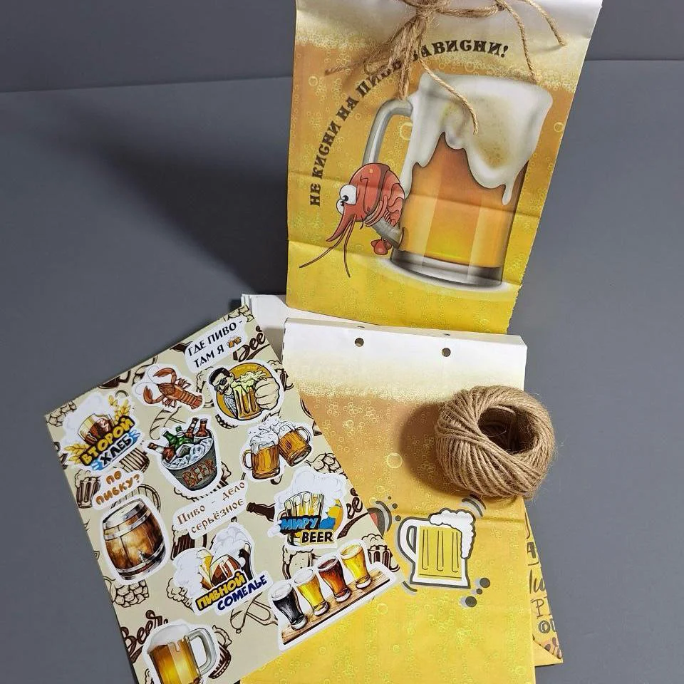 Упаковочный набор Box.kz не кисни 5шт купить,0