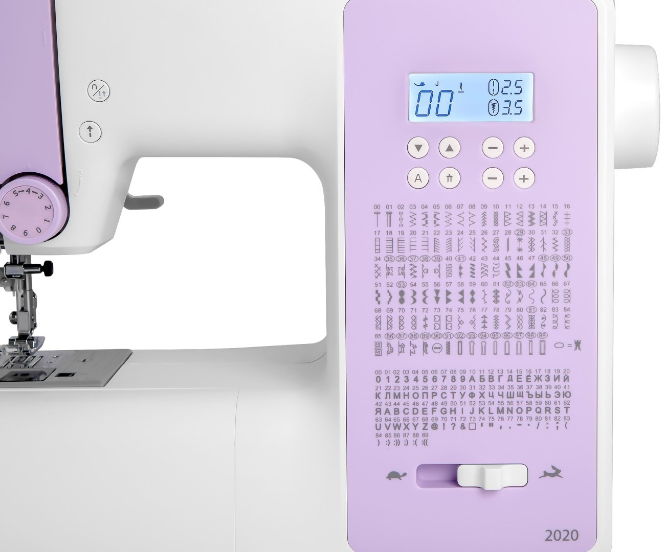 Швейная машина Comfort 2020 белый, розовый - ForteMarket Швейная машина Comfort 2020 белый, розовый купить,0