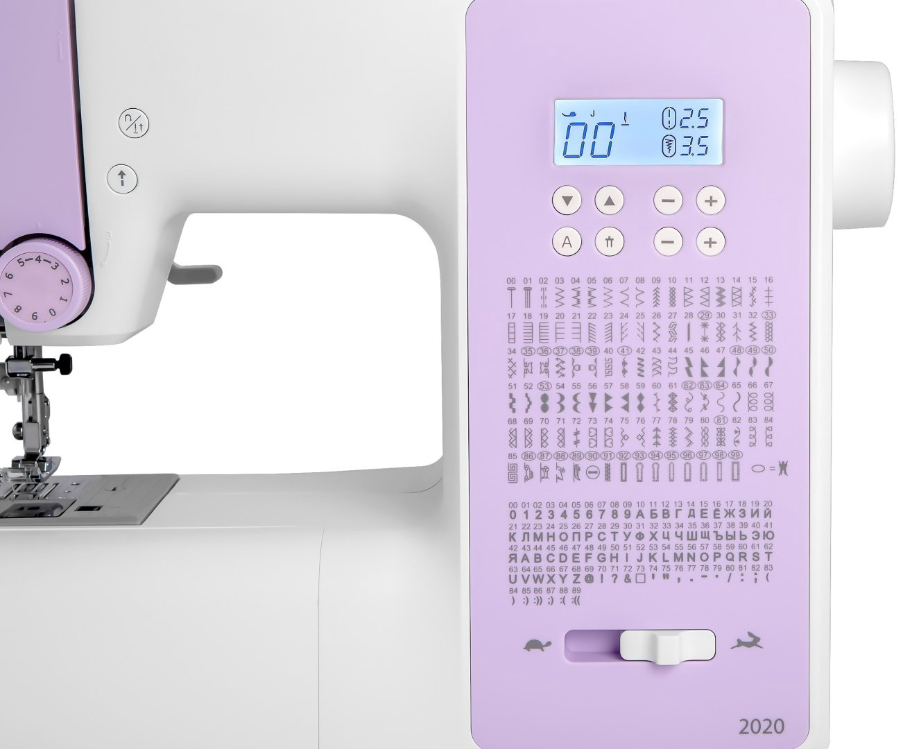 Швейная машина Comfort 2020 белый, розовый купить,NaN